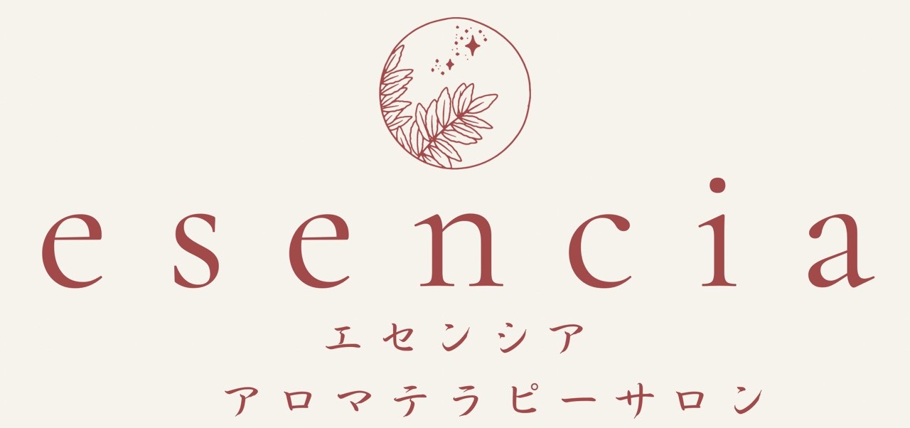 esencia